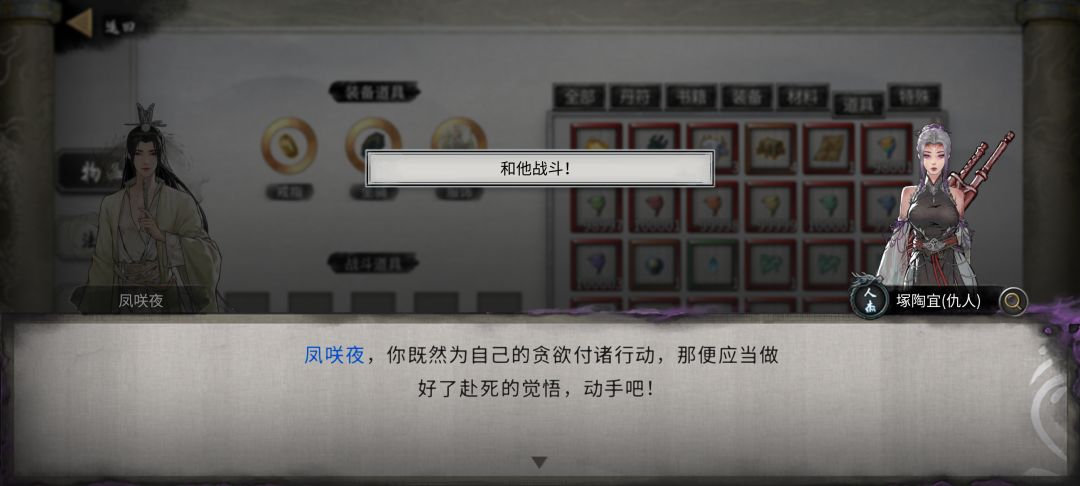 小试验 1