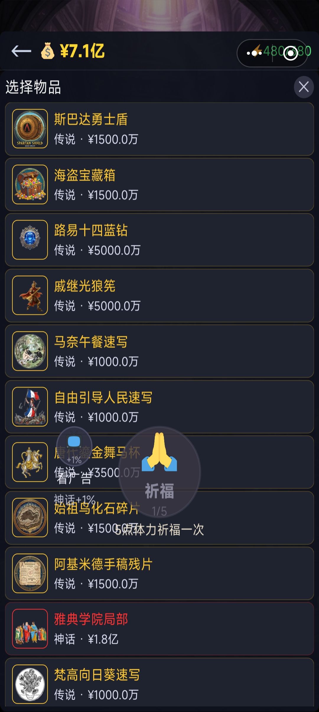 需要删档功能…… 2