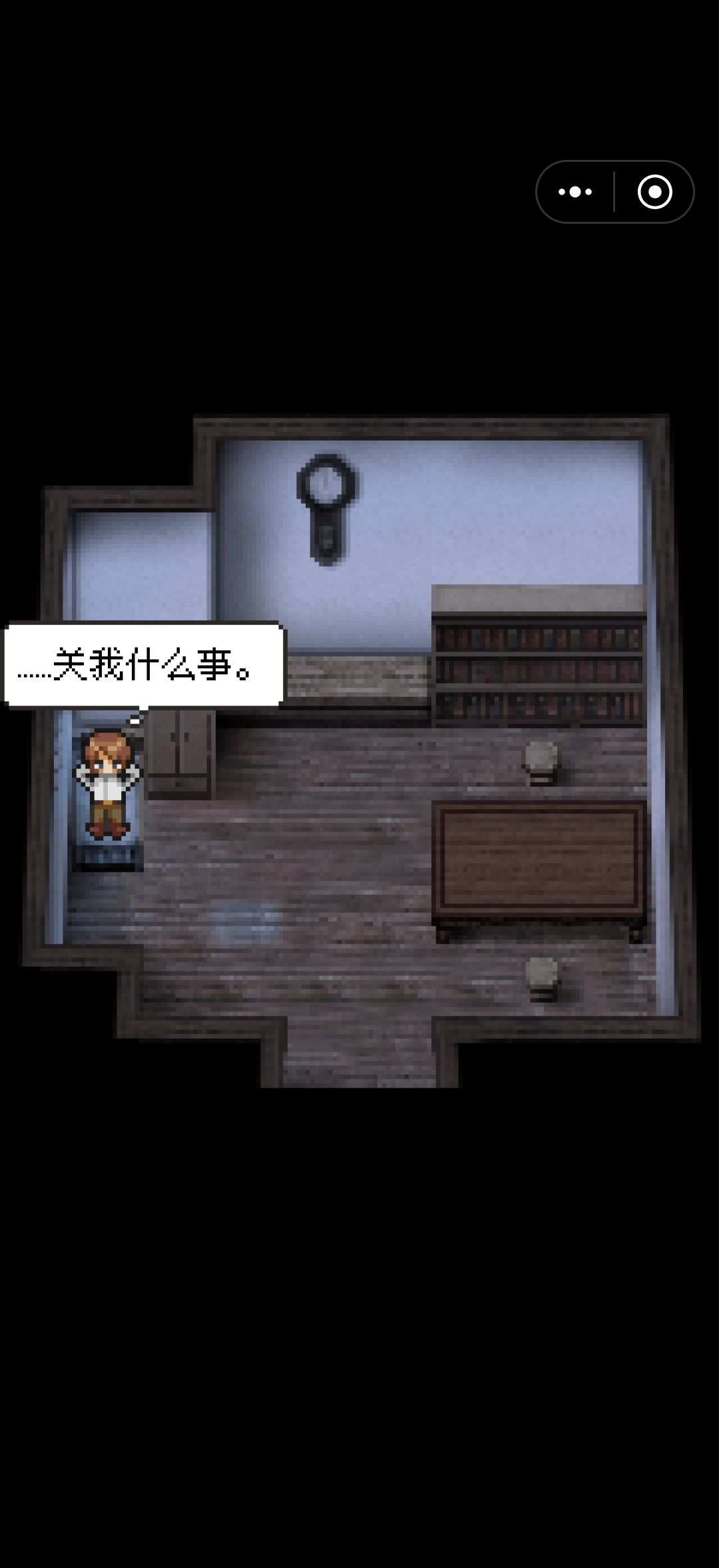 纪念一下 3
