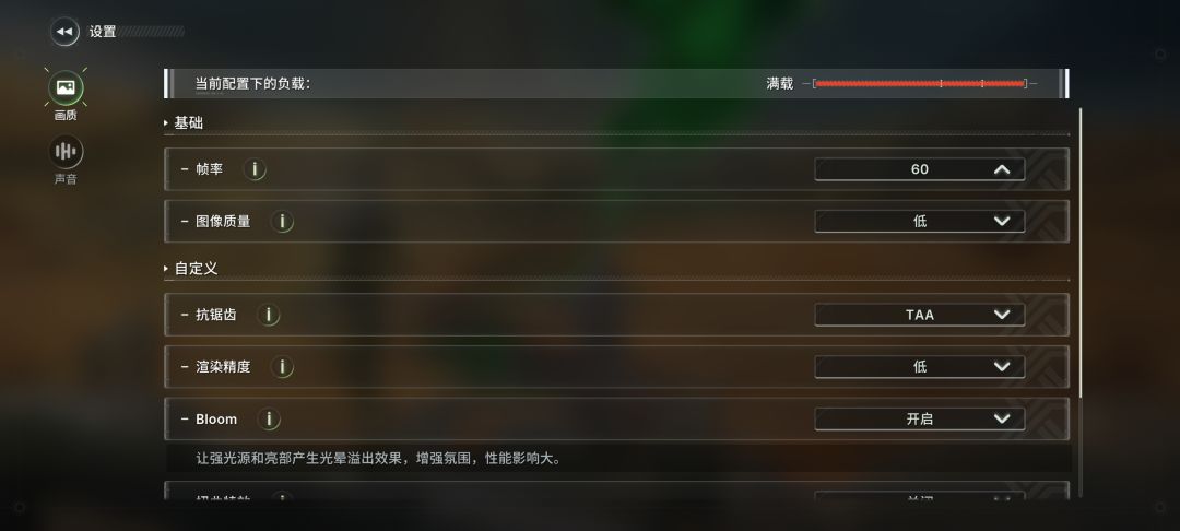 优化? 1