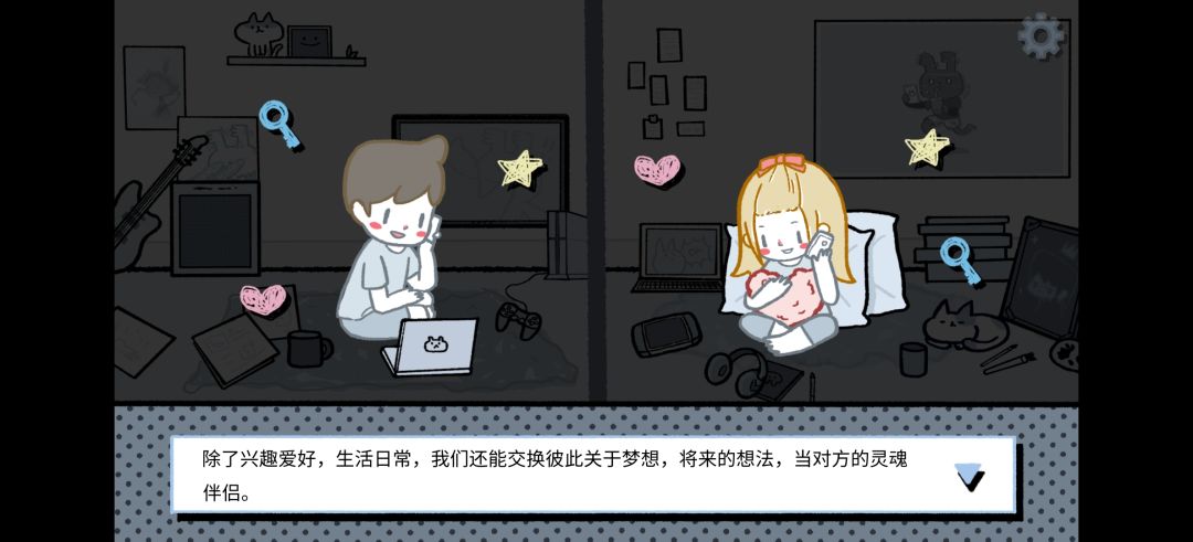 动态图片 8