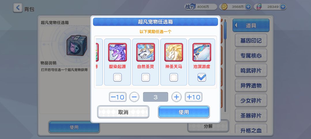 求助求助 2