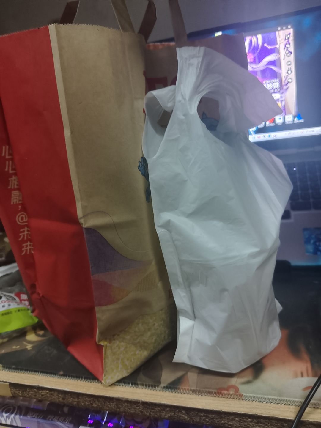 镭射票,好看 4