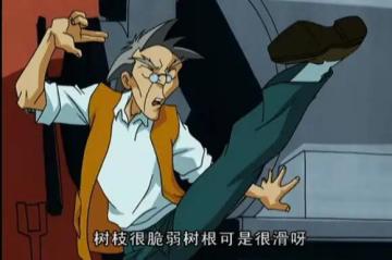 【趣味福利小活动】动画片中的人生道理