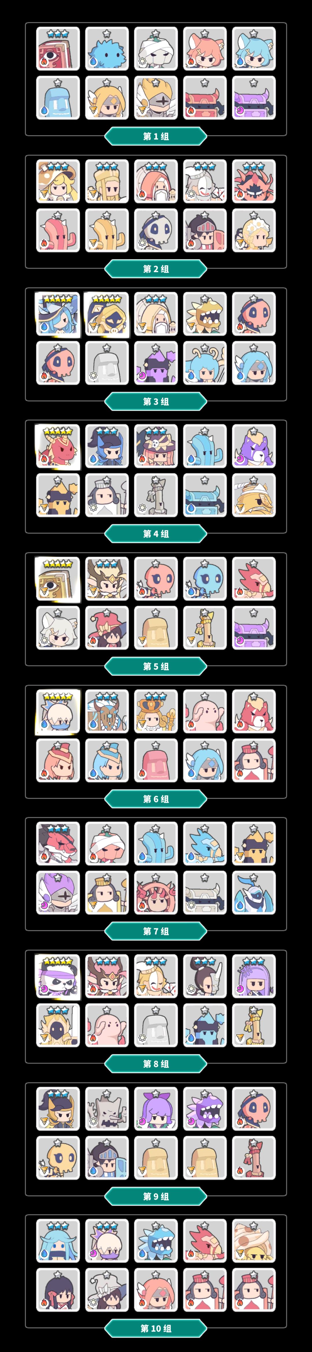 选哪个啊 1