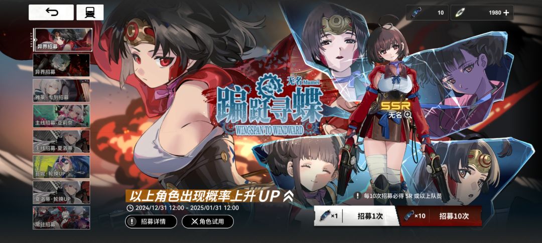 各位大佬们瞧一瞧看一看啊救救孩子吧！！！ 4