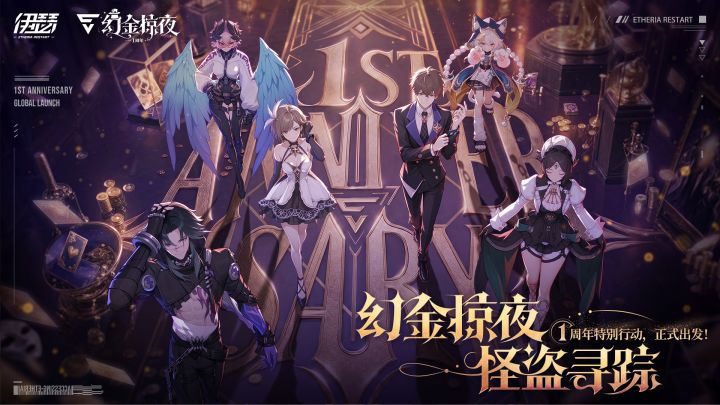 弃坑半年乘着周年回新服重新肝,肝又硬化了截图