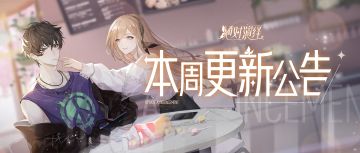 美发沙龙发色返场，哪一款发色戳中了你？本周更新一览！