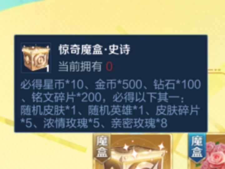 现在都搞诈骗了,演都不演了截图