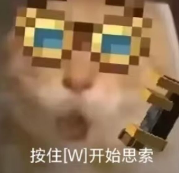 动心但错过内测了 1