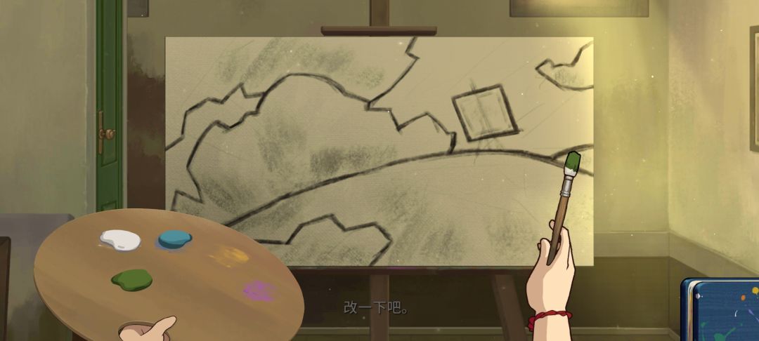 找不到颜色 1