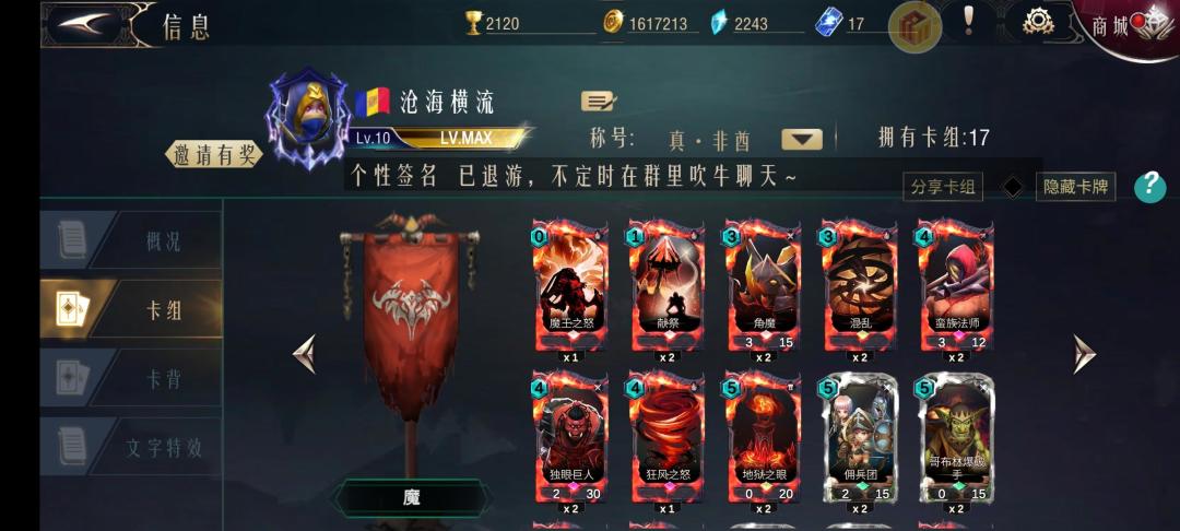 cj2p 1