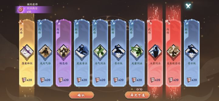 快剑如何过70的紫媚儿？求教？策划你要不要看看你设计的数据？一个boss，有毒，有暗伤，有眩晕，有护甲，还塞垃圾牌。好不容易把臂力叠上来，半血无敌加回血？下一波直接眩晕。正气诀还没法免疫眩晕，直接被晕住弃牌，再下一回合全是暗伤加赌牌，我拿啥打？你干脆直接把boss设计一个一刀9999呗，别浪费时间[表情_微笑][表情_微笑]截图