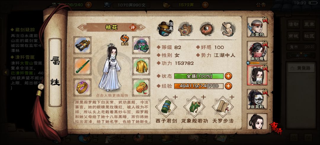 求大佬指点(。ò ∀ ó。) 3