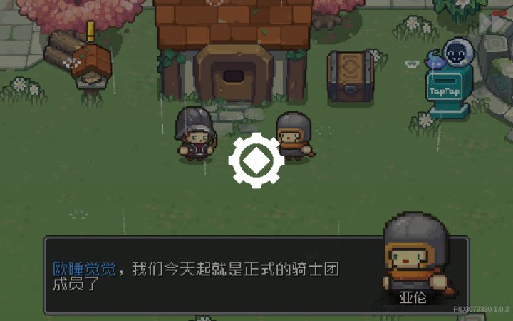 卡截图