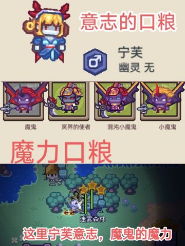 简单明了的一篇刷属性的