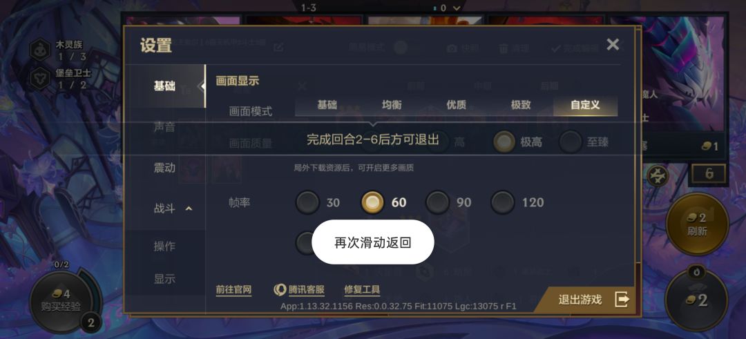 这bug有点离谱吧 2