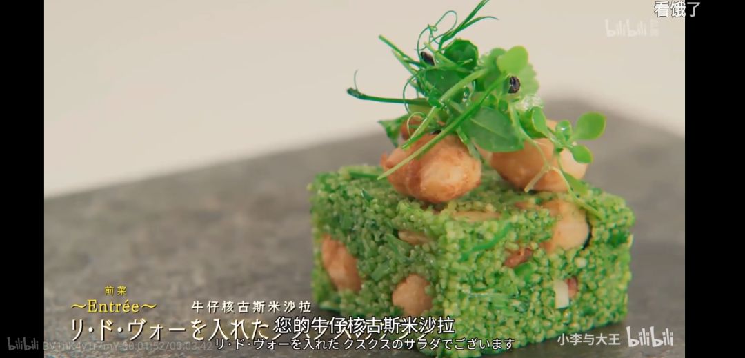 求大佬告知 2