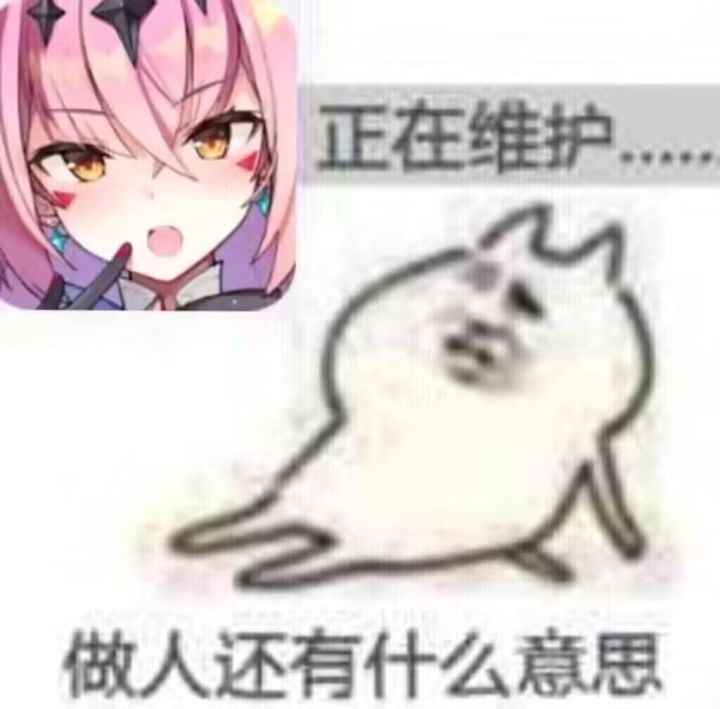 14级,二档团收人啦(❁´◡`❁)*✲゚*点进来看看吧!截图