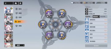 【1.7版本攻略】sss冰渊的详细养成、配队以及操作分享