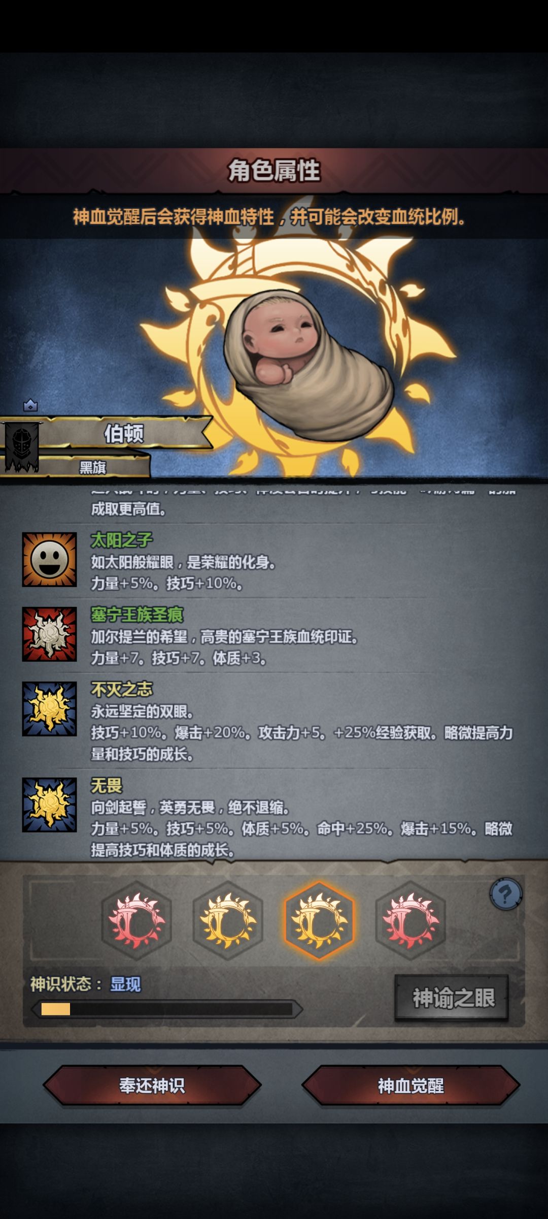 大佬大佬,怎么选这个 2