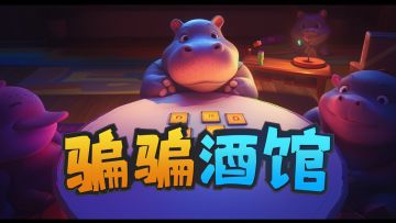 新人试水的作品，不足之处还请大家多多包涵