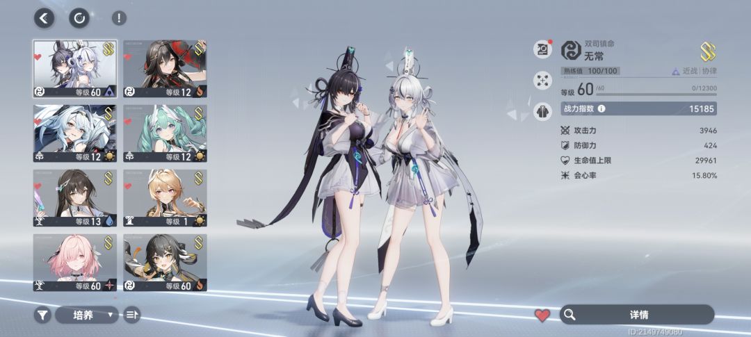 大佬们教一下 1