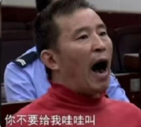 补偿截图