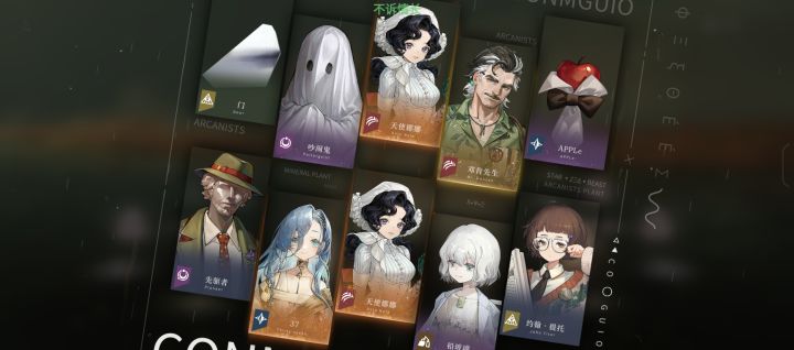 我能玩这个游戏嘛截图