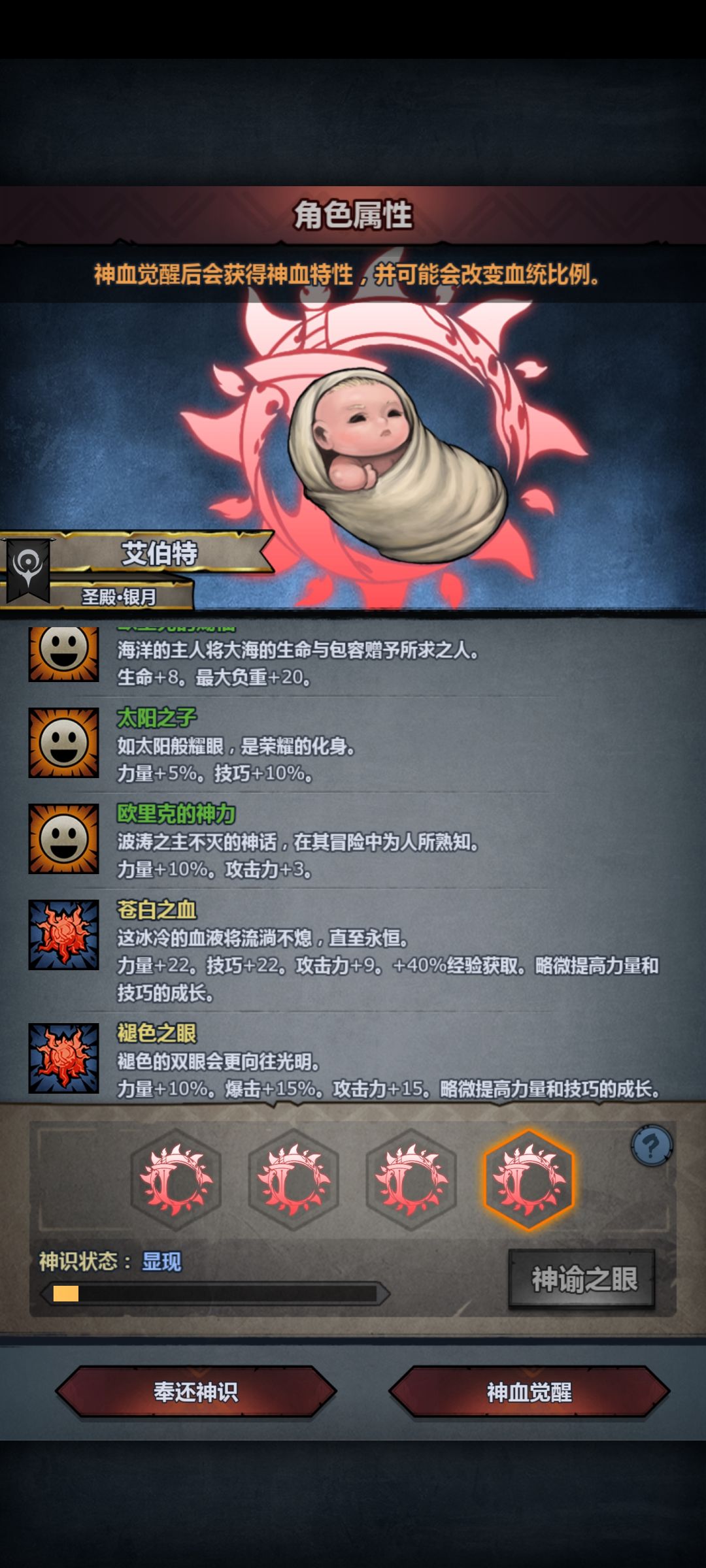 塞宁神子出了明天成年明天给你们看看长啥样 2