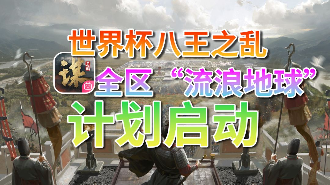 video-4448947
