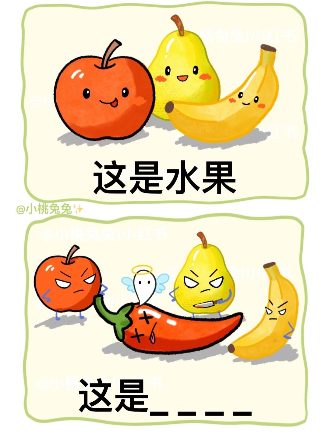 每日一水054 1