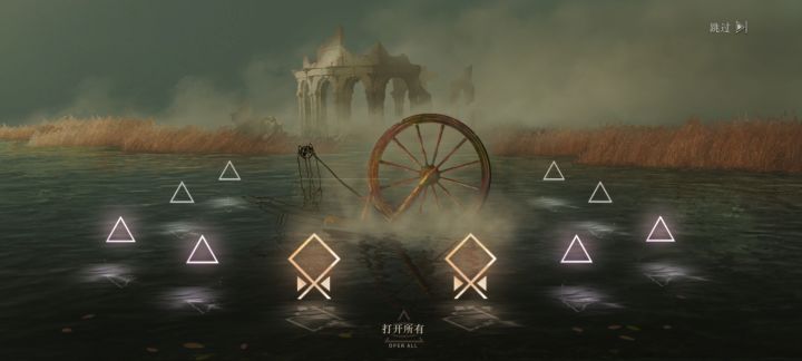 新春版本开启第一天满足了截图