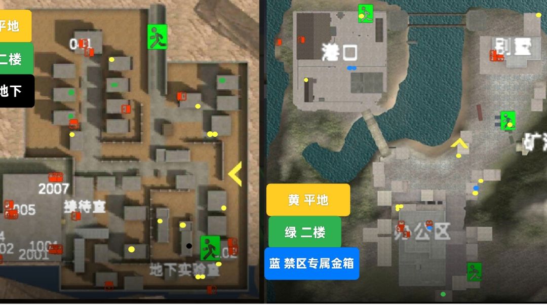 摸金 高级箱数量（附带免费金箱分布图）&敌人数量统计截图