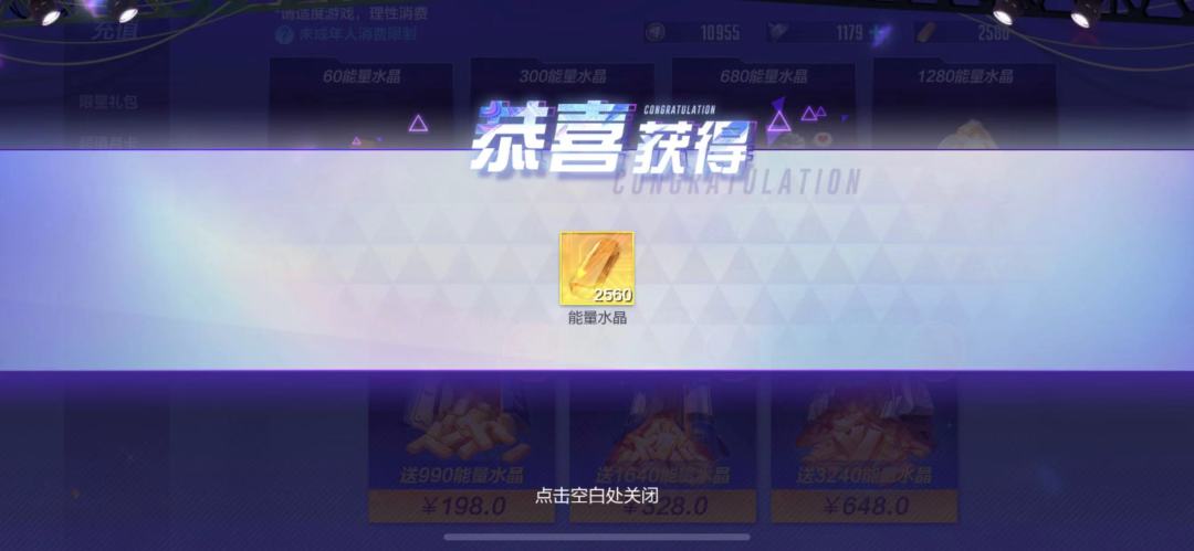 感谢表哥的128🌚💦👍 1