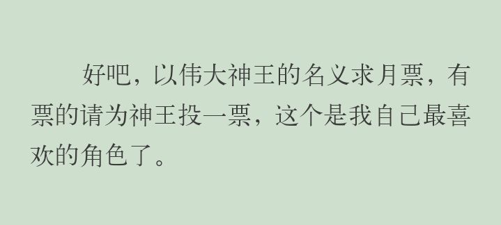 这个游戏会清理账号吗?截图