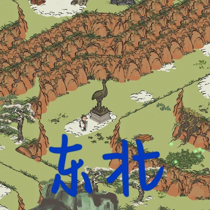 动态图片 1