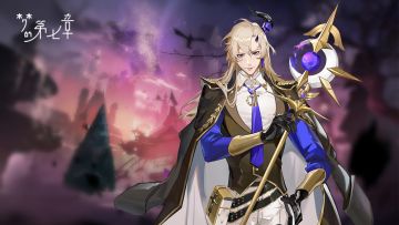 【特约召唤】伊阿宋、戴安娜获取概率提升