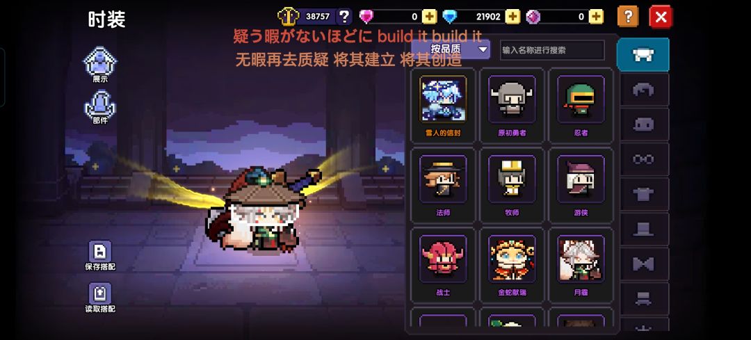 还有救吗 1