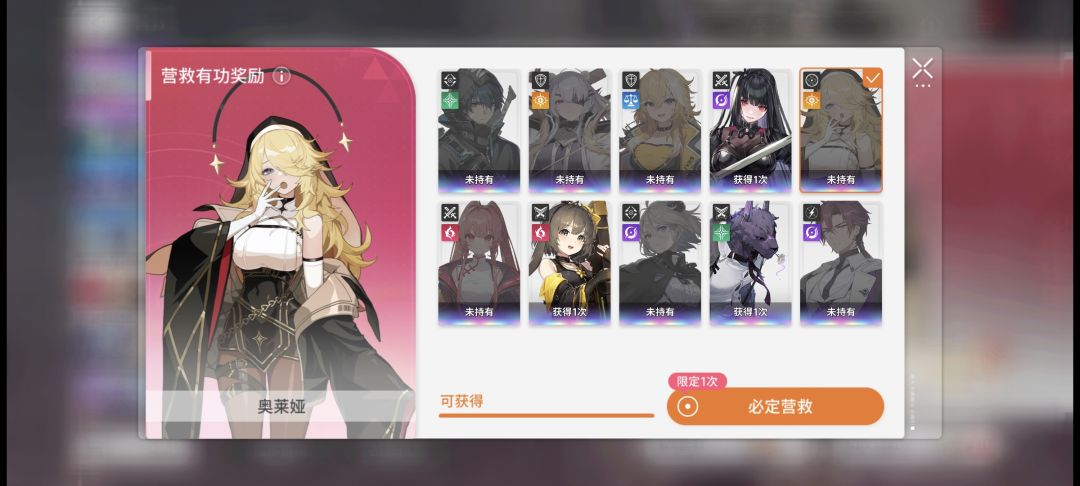 常驻池子换谁好啊 3