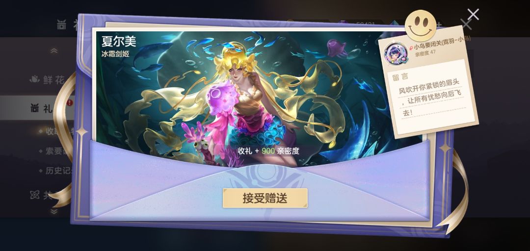 么么么 2