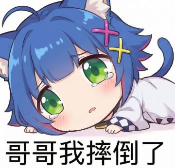 有意义的water文（支线篇）