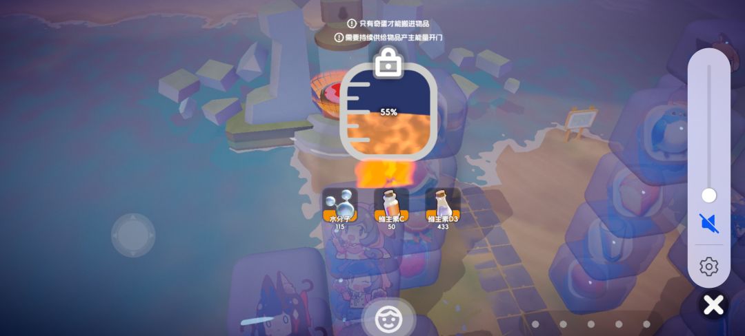 开地图的资源放多了 1