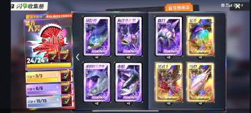 终于无数的努力