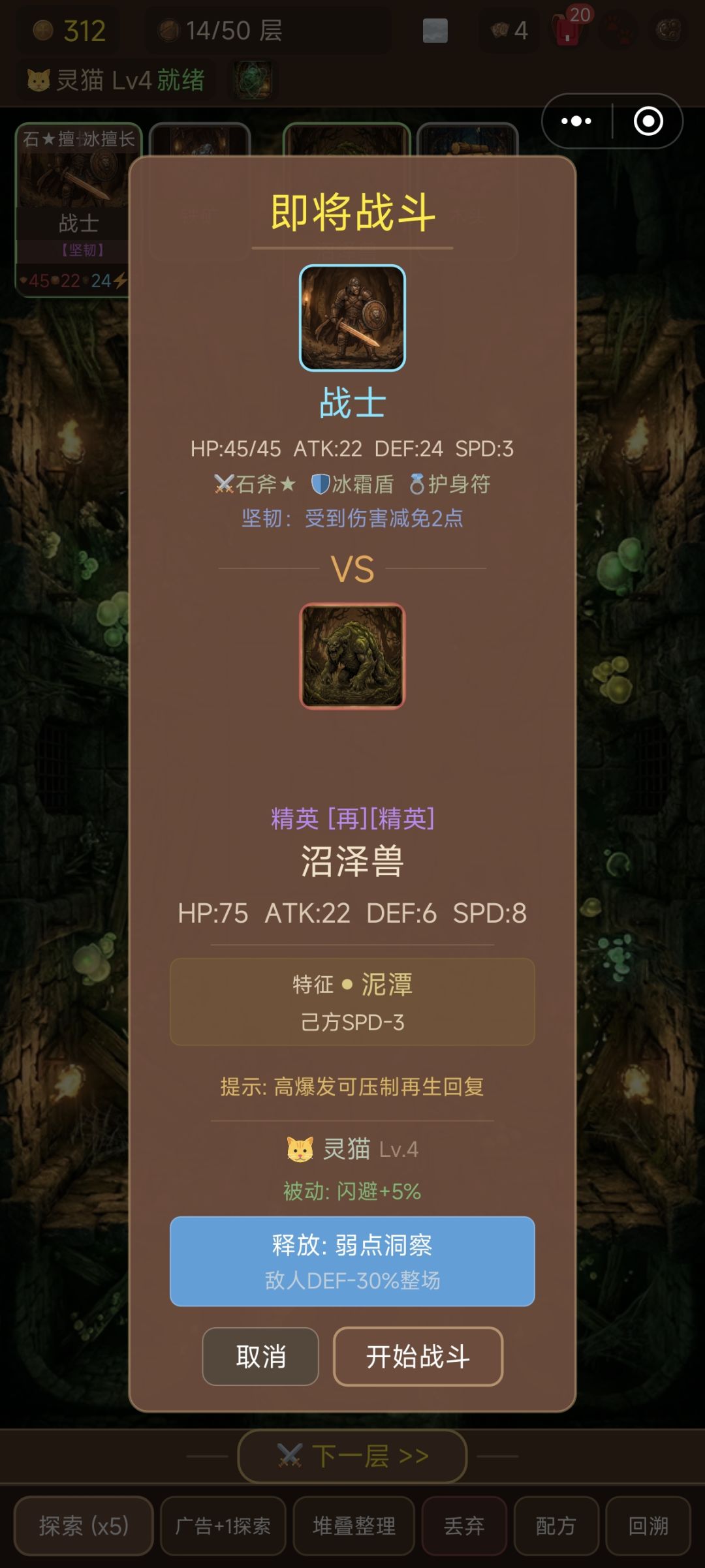 哪个作数？ 2