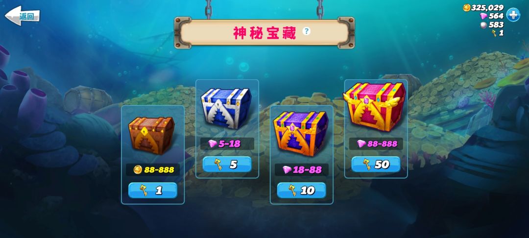 更新bug??? 1
