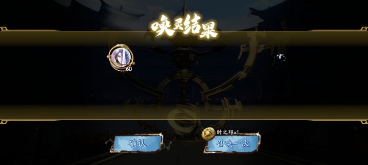随手一划截图