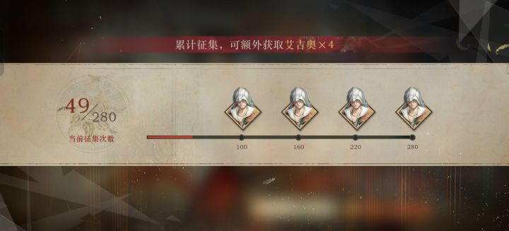 如图,37抽俩截图