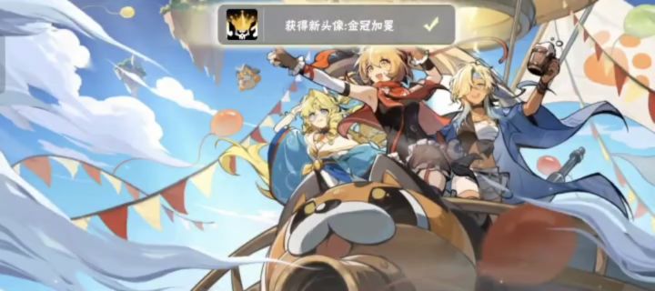 老牌开服深渊家族神殿收人!全服第三首通72截图