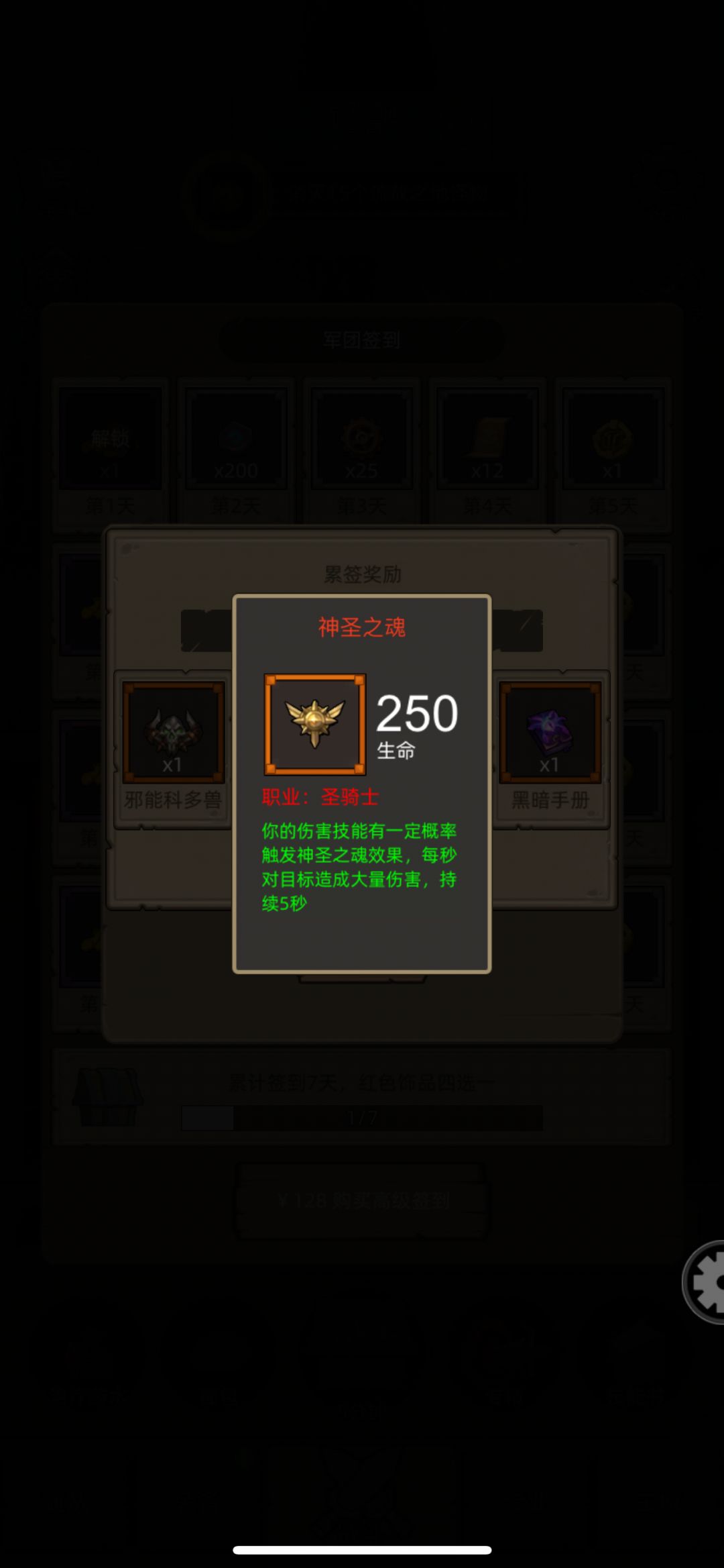 吴彦祖和彭于晏们看看怎么选择 3